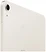 Apple iPad Air 11 (2025) 5G 256GB