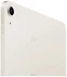 Apple iPad Air 11 (2025) 5G 128GB