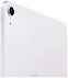 Apple iPad Air 11 (2025) 5G 128GB