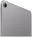 Apple iPad Air 11 (2024) 1024GB