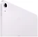 Apple iPad Air 13 (2024) 5G 1024GB