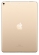 Apple iPad Pro 10.5 256Gb Wi-Fi + Cellular