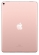 Apple iPad Pro 10.5 256Gb Wi-Fi