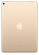 Apple iPad Pro 10.5 256Gb Wi-Fi