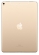 Apple iPad Pro 10.5 512Gb Wi-Fi + Cellular