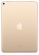 Apple iPad Pro 10.5 512Gb Wi-Fi