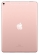 Apple iPad Pro 10.5 64Gb Wi-Fi + Cellular