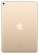 Apple iPad Pro 10.5 64Gb Wi-Fi + Cellular