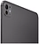 Apple iPad Pro 11 (2025) 512GB