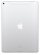 Apple iPad Pro 12.9 (2017) 256Gb Wi-Fi + Cellular