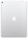 Apple iPad Pro 12.9 (2017) 256Gb Wi-Fi