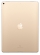 Apple iPad Pro 12.9 (2017) 256Gb Wi-Fi