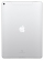 Apple iPad Pro 12.9 (2017) 512Gb Wi-Fi + Cellular