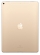 Apple iPad Pro 12.9 (2017) 512Gb Wi-Fi + Cellular