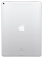 Apple iPad Pro 12.9 (2017) 64Gb Wi-Fi + Cellular