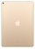 Apple iPad Pro 12.9 (2017) 64Gb Wi-Fi + Cellular