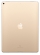 Apple iPad Pro 12.9 (2017) 64Gb Wi-Fi