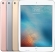 Apple iPad Pro 9.7 128Gb Wi-Fi + Cellular