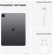 Apple iPad Pro M1 12.9 (2021) 256Gb Wi-Fi