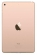 Apple iPad mini (2019) 64Gb Wi-Fi