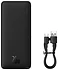 Baseus Airpow 10000mAh PPQD090001