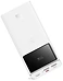 Baseus Star-Lord Digital Display Fast Charging Power Bank 30000mAh 30W