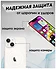 Bingo Clear Magnetic  APPLE iPhone 15 ()