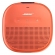 Bose SoundLink Micro