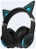 Edifier Hecate G5BT Cat