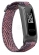 HUAWEI Band 4e Basketball Wizard Edition