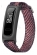 HUAWEI Band 4e Basketball Wizard Edition