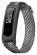 HUAWEI Band 4e Basketball Wizard Edition