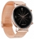 HUAWEI Watch GT 2 Classic Edition 42 mm