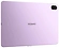 Huawei MatePad 11.5 PaperMatte Wi-Fi TXZ-W09 8/256GB