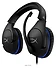 HyperX Cloud Stinger PS4