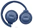 JBL Tune 510BT ()