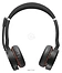 Jabra Evolve 75 UC Stereo