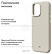 Magssory Eco Leather Case Ivory  iPhone 16 Pro Max CLT029i