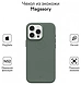 Magssory Eco Leather Case Khaki  iPhone 16 Pro CLT028k
