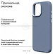 Magssory Eco Leather Case Cobalt  iPhone 16 Pro CLT028c