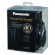 Panasonic RP-HTF295