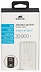 Rivacase VA2220 20000mAh