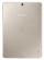 Samsung Galaxy Tab S2 8.0 SM-T719 LTE 32Gb