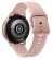 Samsung Galaxy Watch Active2  40 