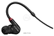 Sennheiser IE 100 PRO Wireless