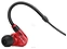 Sennheiser IE 100 PRO