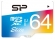 Silicon Power Elite microSDXC SP064GBSTXBU1V21SP 64GB ( )