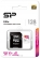 Silicon Power Elite microSDXC SP128GBSTXBV1V20SP 128GB + SD adapter