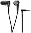 Sony MDR-XB55AP