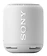 Sony SRS-XB10